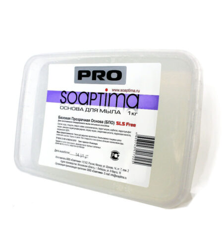 Мыльная основа Soaptima PRO БПО (прозрачная), 1 кг