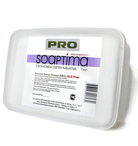 Мыльная основа Soaptima PRO ББО (белая), 1 кг