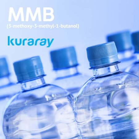 Основа для диффузора ММВ (Kuraray), ОПТОМ 1-5 литров