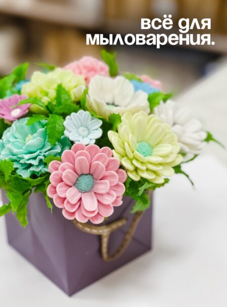 Всё для мыловарения